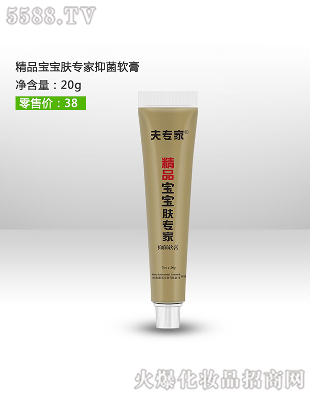 ��h��(r��n)�������t(y��)ˎ���޹�˾����?q��)��Ҿ�Ʒ�����w��(zhu��n)��ܛ��