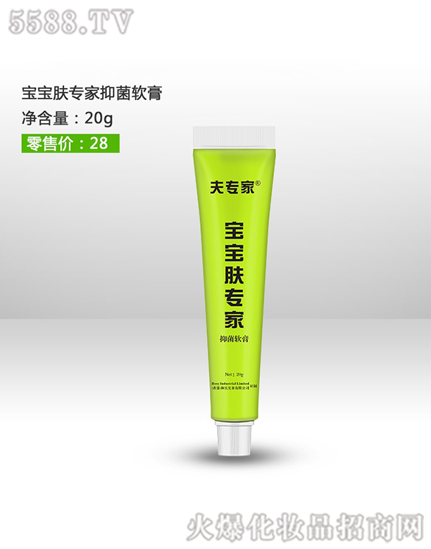 ��h��(r��n)�������t(y��)ˎ���޹�˾����?q��)��Ҍ����w��(zhu��n)��ܛ��