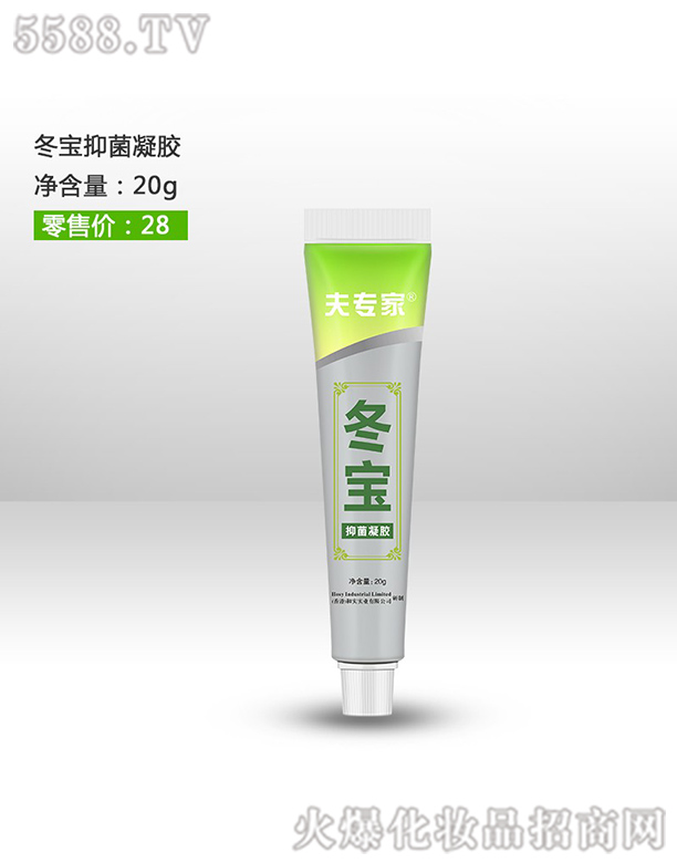 ��h��(r��n)�������t(y��)ˎ���޹�˾����?q��)��Ҷ������z