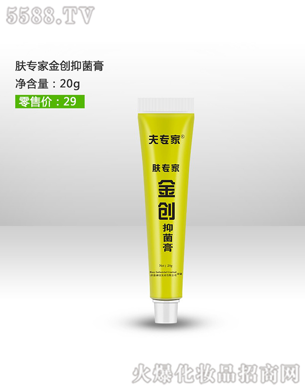 ��h��(r��n)�������t(y��)ˎ���޹�˾����?q��)����w��(zhu��n)�ҽ���(chu��ng)��