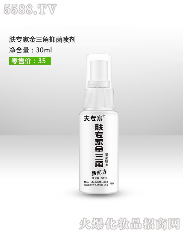 ��h��(r��n)�������t(y��)ˎ���޹�˾����?q��)����w��(zhu��n)�ҽ����Ǉ���