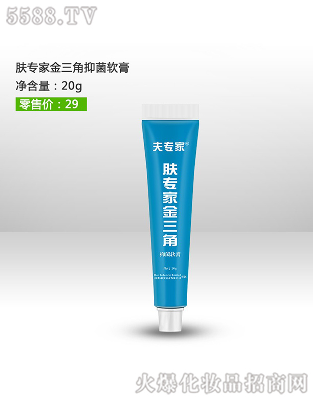 ��h��(r��n)�������t(y��)ˎ���޹�˾����?q��)����w��(zhu��n)�ҽ�����ܛ��