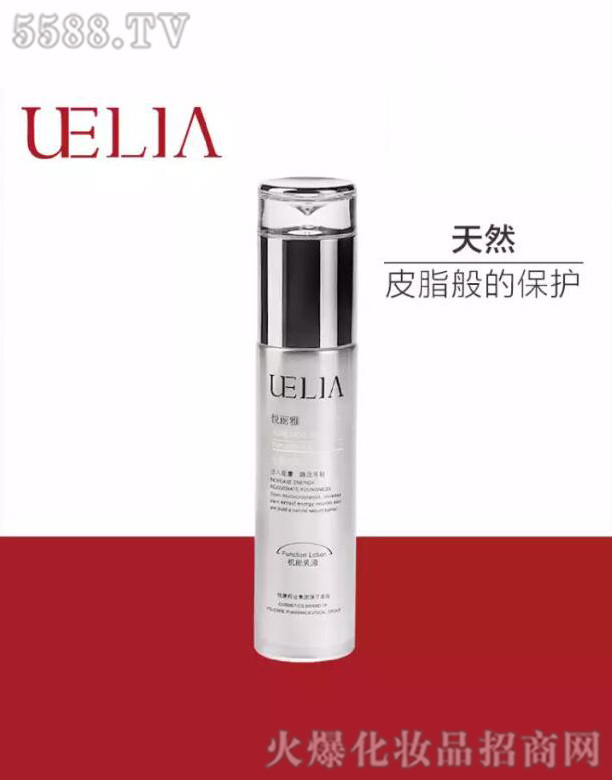 �����W���������Q(m��o)���޹�˾�������řC(j��)����Һ