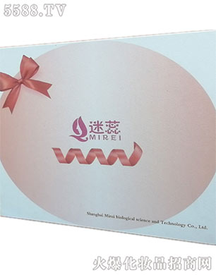 �Ϻ���������Ƽ����޹�˾��������B(y��ng)--������o(h��)����ԭҺ