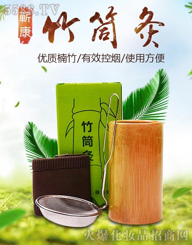 ͩ�ؿh��Դ�(zh��n)�I�����q�S(ch��ng)����Ͳ��