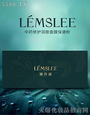 ����ǧ�����Q���޹�˾����Ԋ��(LEMSLEE)��ˎ���o���w��Ĥ������