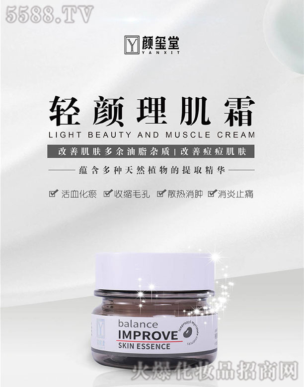 �V��t����Ƽ����޹�˾��t���p�����˪