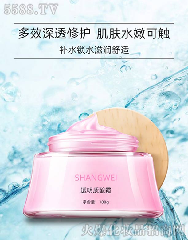 �V����ޱ���yƷ��˾��͸���|��˪