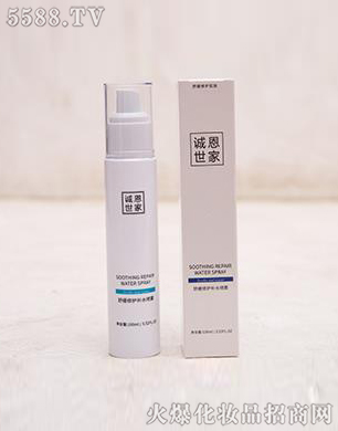 �����\�����yƷ���޹�˾���澏�S�o(h��)�a(b��)ˮ���F