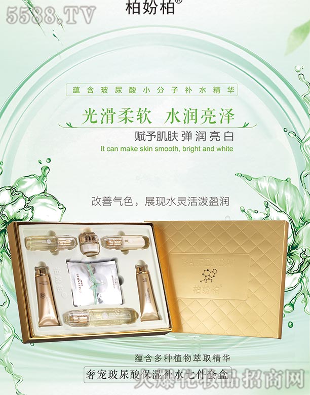 �V��Ʒ��(y��u)���y��(chu��ng)�¿Ƽ����޹�˾���؊}�ز����ᱣ���߼���