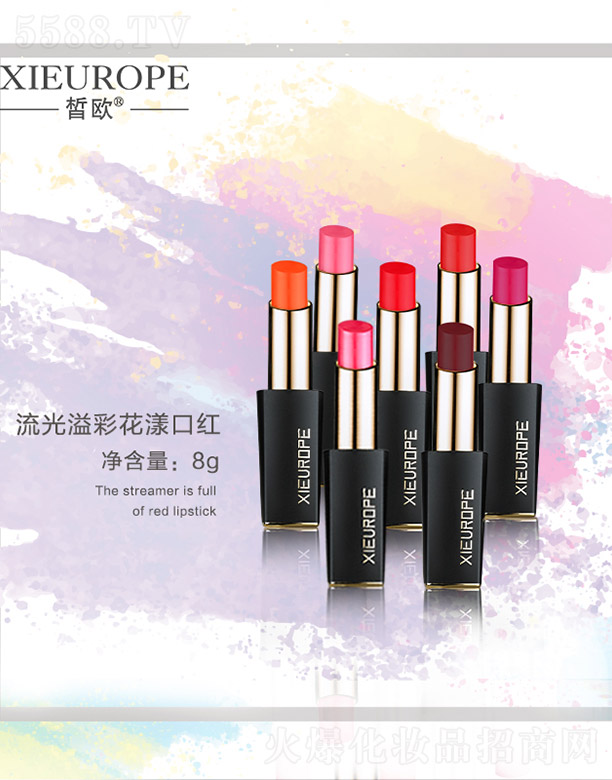 �V�����������yƷ���޹�˾���W������ʻ����ڼt8g