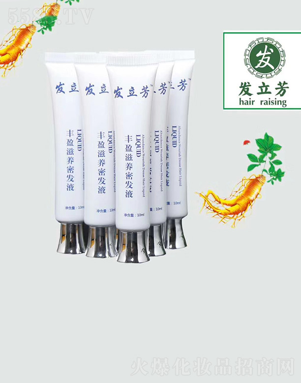 ����аl(f��)����ˎ�I(y��)����؟(z��)�ι�˾���l(f��)�����Sӯ���B(y��ng)�ܰl(f��)Һ10ml