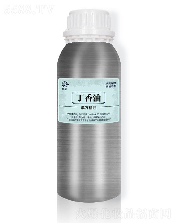 ��ˮ�h�������ϏS������������ 175kg