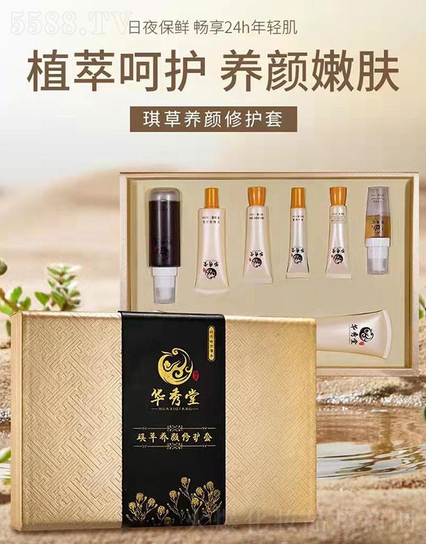 �V��ʥ������Ƽ����޹�˾���A���������B(y��ng)����o��