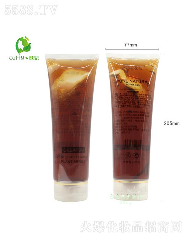 �V���КW�����yƷ���޹�˾���W��ȫ����Ħ�o�����z