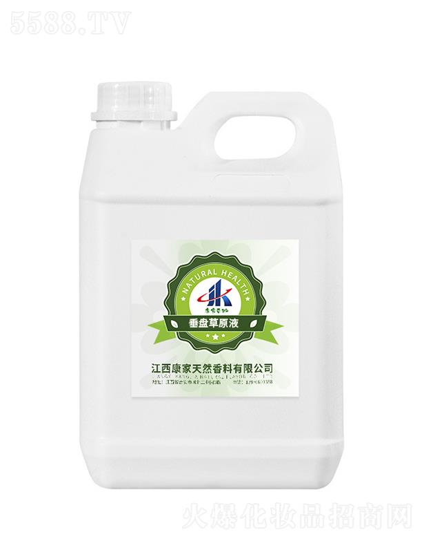 ����������Ȼ�������޹�˾�����ұ��ݴ��P��ԭҺ