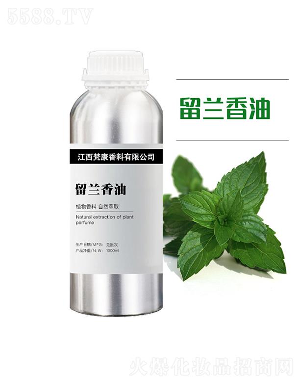 ��������ԭ�^(q��)���������޹�˾�������m���� 1000ml