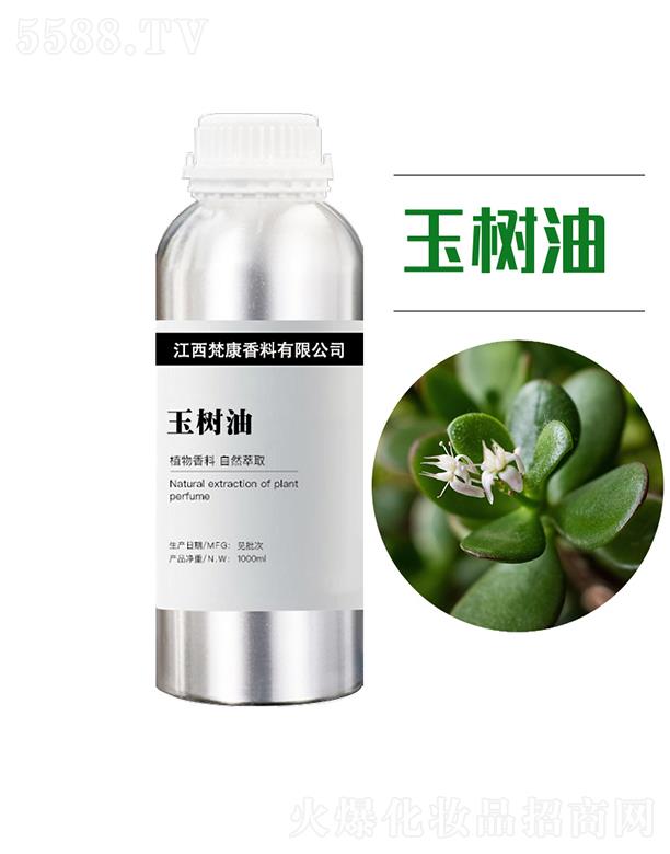 ��������ԭ�^(q��)���������޹�˾�������(sh��)�� 1000ml