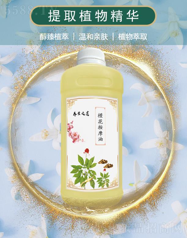 �V����ܰ����Ƽ����޹�˾����ܰ�Ȼ���Ħ��