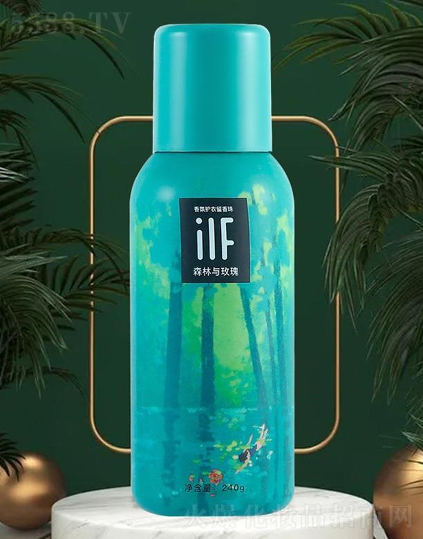 �㽭��ܽ�㻯�yƷ���޹�˾��iif��ˮ���o(h��)��������-ɭ���cõ��