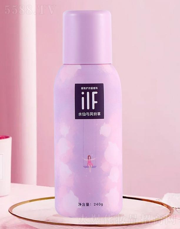 �㽭��ܽ�㻯�yƷ���޹�˾��iif��ˮ���o(h��)��������-ˮ���c�L(f��ng)⏲�