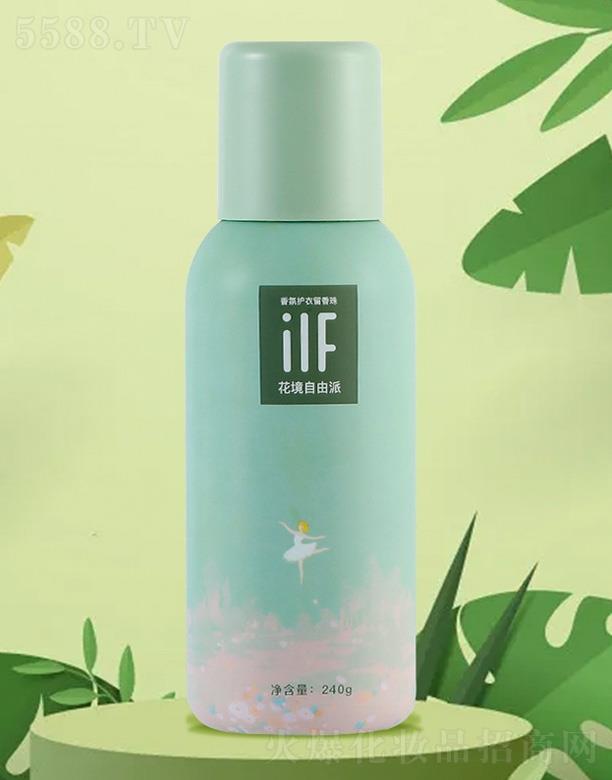 �㽭��ܽ�㻯�yƷ���޹�˾��iif��ˮ���o(h��)��������-����������