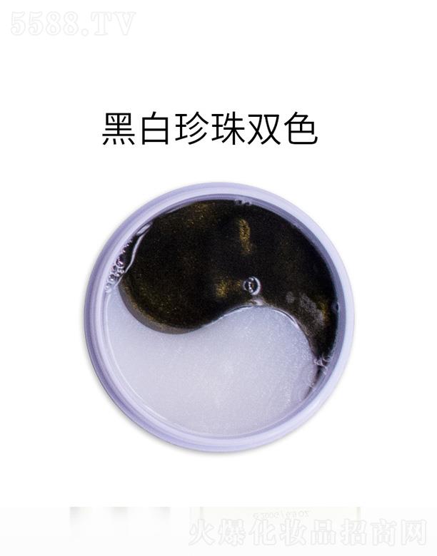 �V�|��������Ƽ����޹�˾�������pɫ��Ĥ-�ڰ������pɫ