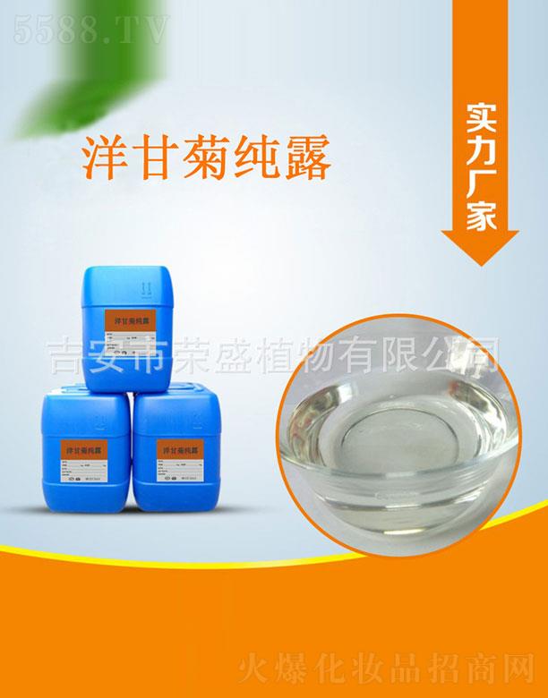 �����Иsʢֲ�����޹�˾���sʢ��ʾռ�¶