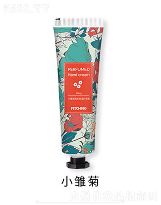 �V�ݰ��໯�yƷ���޹�˾��������㱣������o��˪-С�r��