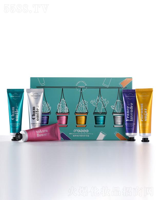 �V�ݰ��໯�yƷ���޹�˾������ֲ�ﾫ�A�o��˪���b