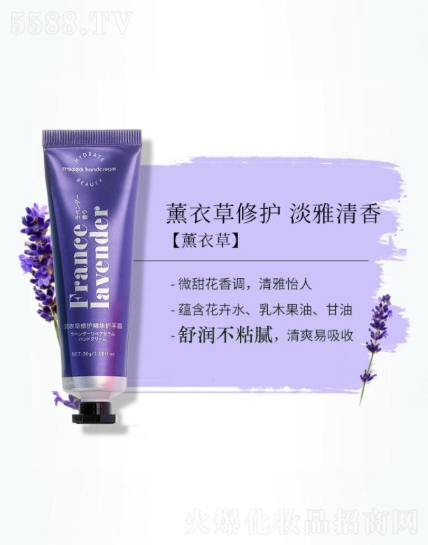 �V�ݰ��໯�yƷ���޹�˾������ֲ�ﾫ�A�o��˪-޹�²�