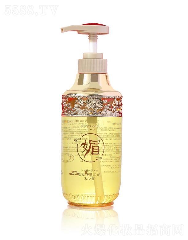 �V�ݰ��໯�yƷ���޹�˾������m͢����᝙(r��n)��ԡ¶