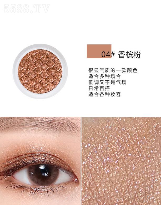 �V�ݰ��໯�yƷ���޹�˾���ʼ���������ɫ��Ӱ-�㙉��