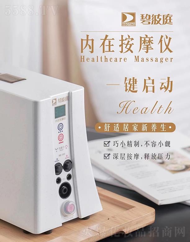 �̲�ͥ�Q�ף��Ϻ������޹�˾���̲�ͥ���ڰ�Ħ�x