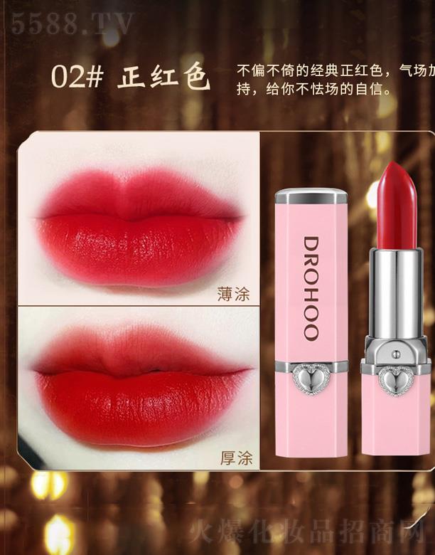 �к󻯊yƷ�����A�����޹�˾���к�z�q�F���̝�(r��n)����(r��n)����-���tɫ