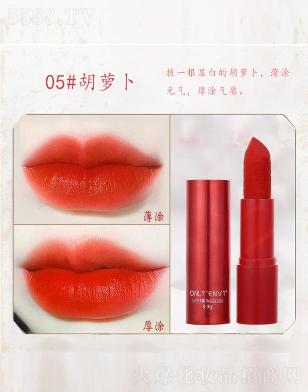 �к󻯊yƷ�����A�����޹�˾���к���L(f��ng)�񻨿ڼt-���}��ɫ