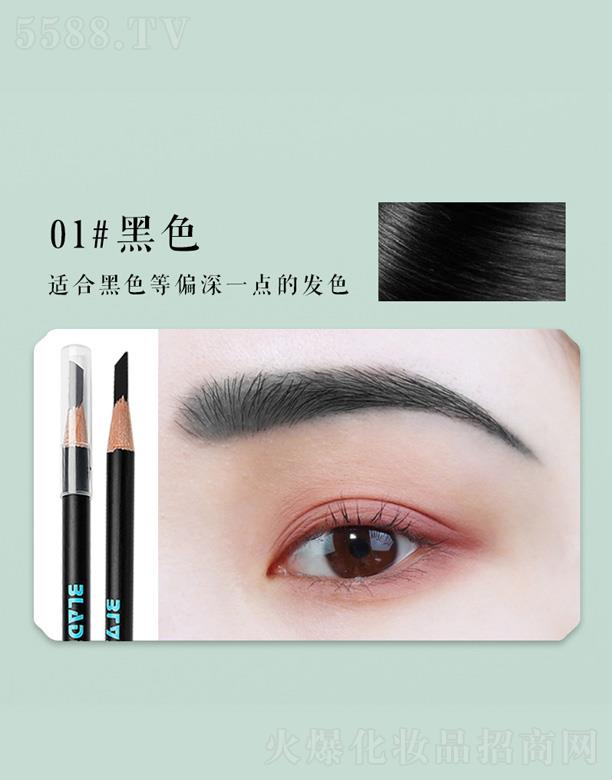 �㽭�Êy���yƷ���޹�˾��ˇ�����hü�P-��ɫ