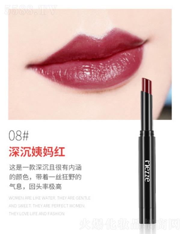 �V�ݰ��໯�yƷ���޹�˾�����ౣ�񆡹��F�洽��-�̋��t