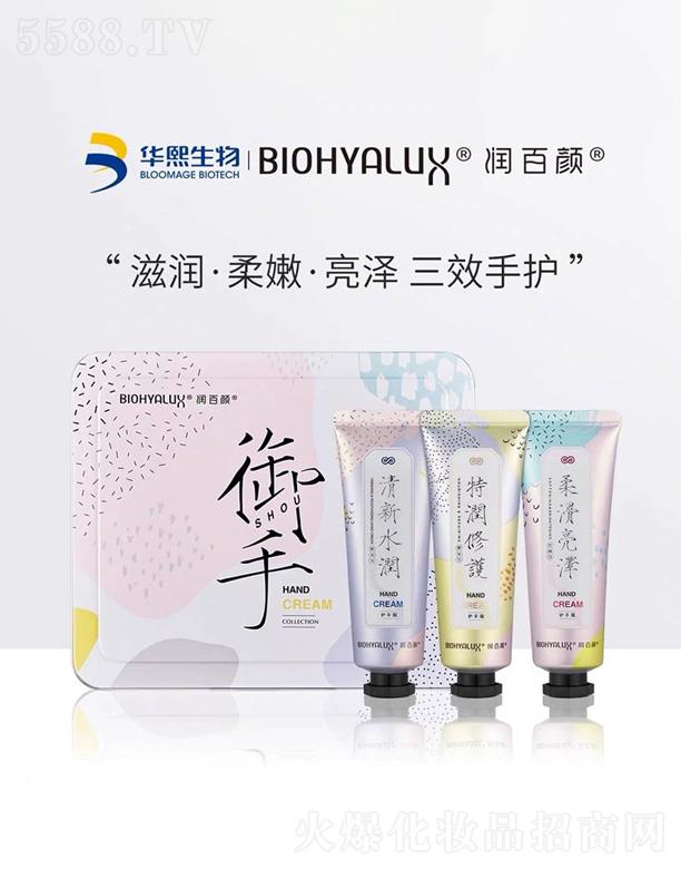 �ɶ��������＼�g(sh��)���޹�˾��������o(h��)��˪