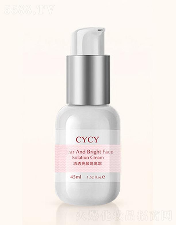 �V���ǰ��Q(m��o)�����޹�˾��CYCYˮ������x˪-����ɫ