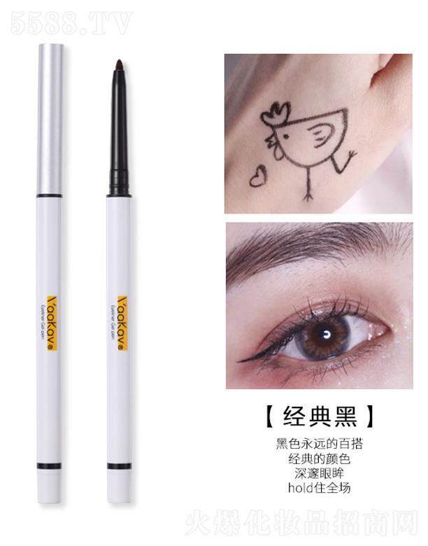 �V�ݴ��컯�yƷ���޹�˾���ֿ��S��ɫ�۾��z�P-��(j��ng)���