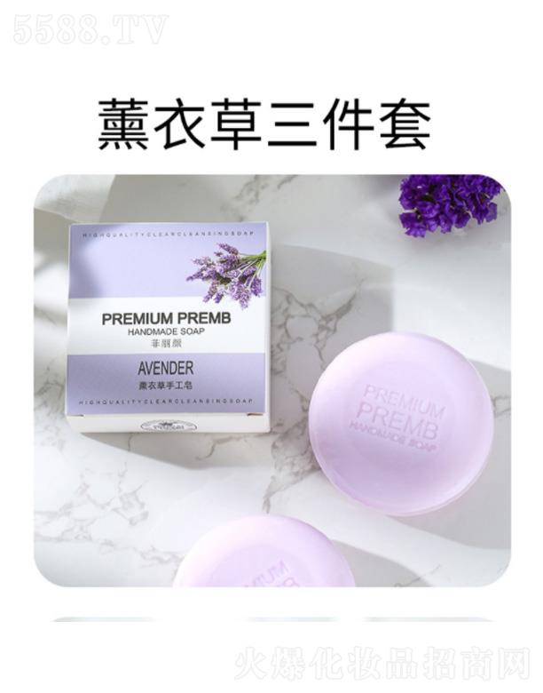 �����������Ʒ�������޹�˾�������޹�²��ֹ�����