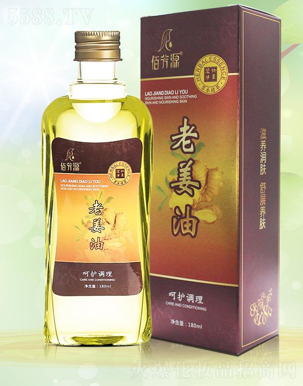 �V���{(l��n)������Ƽ����޹�˾���۷�Դ�Ͻ����w��Ħ����