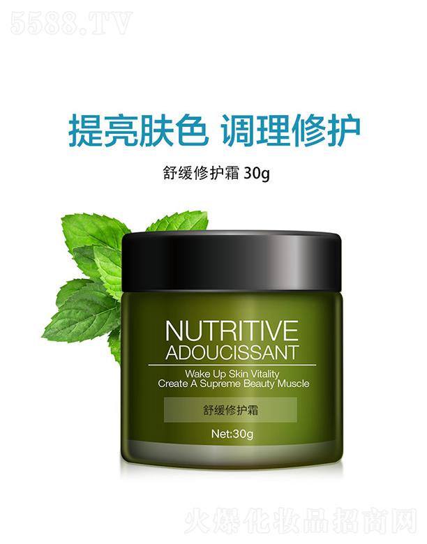 ���^���ŵٻ��yƷ���޹�˾��ϣ���澏���o(h��)˪ 30g