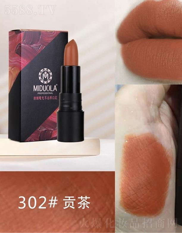 �V�|��������Ƽ����޹�˾��������z�q���ⲻմ���ڼt-ؕ��