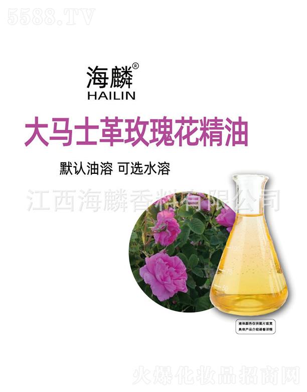 ���������㾫���޹�˾��������Rʿ��õ�廨����