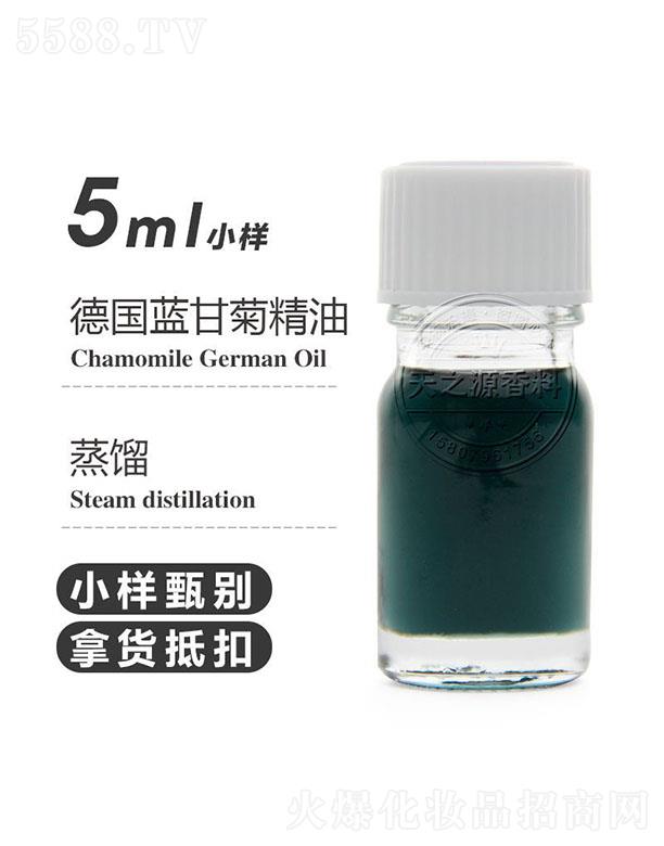������֮Դ�������޹�˾����֮Դ���{�ʾվ��� 5ml