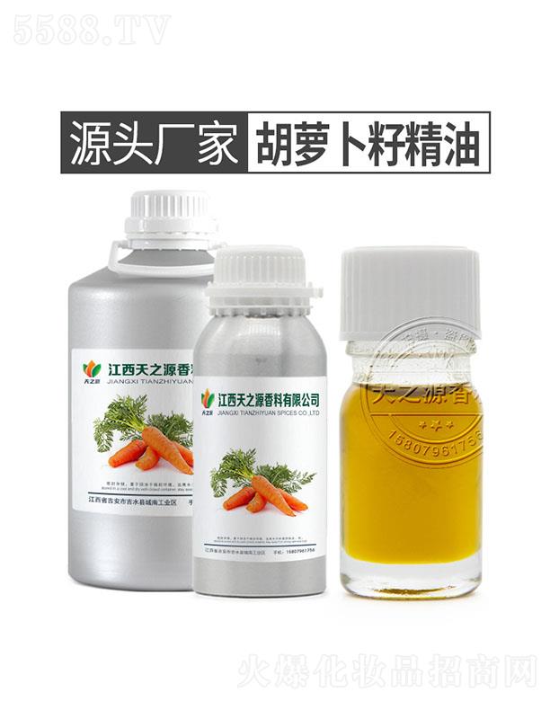 ������֮Դ�������޹�˾����֮Դ���}���Ѿ���