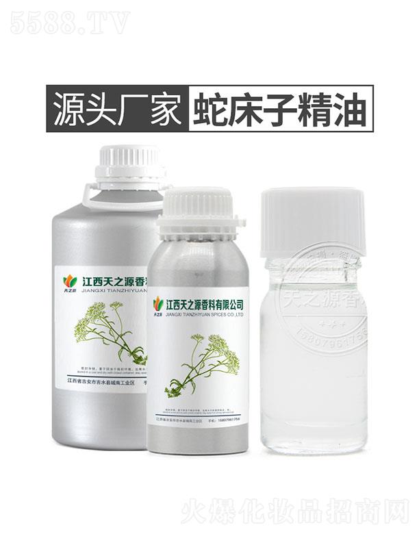 ������֮Դ�������޹�˾����֮Դ�ߴ��Ӿ���