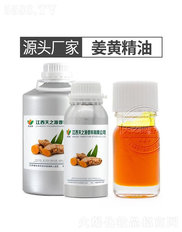 ������֮Դ�������޹�˾����֮Դ���S����